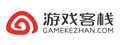 游戏客栈